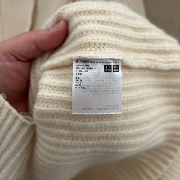 Uniqlo x Lemaire F/W 2015 100% Wool Knitted Cardigan Cream Size Large - Picture 2 of 7